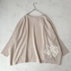 ビアズリー　ウール混ニット　新品未使用品 BEARDSLEY(ビアズリー)のニットアイテム一覧 | Rakuten Fashion