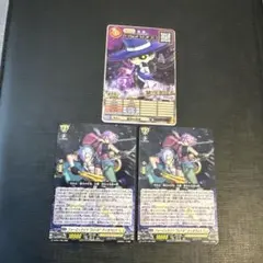 【コロコロコミック9月号】特典付録フォーミュライツZo＝Ⅲディオクロス2＋オマケ