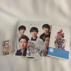 嵐 (初回限定版及びファンクラブ限定版のみ)CD Blu-ray 11タイトル 嵐 (初回限定版及びファンクラブ限定版のみ)CD Blu-ray 11タイトルの