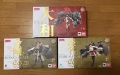 2026年最新】AGP 榛名の人気アイテム - メルカリ