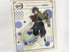 Item thumbnail for item d6a13e50-61e6-4d65-98b9-f54955f87948