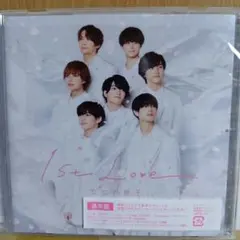 なにわ男子 1st Love 通常盤 CD