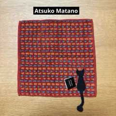 ＊Atsuko Matanoアツコマタノ タオルハンカチのサムネイル