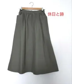 Item thumbnail for item 031a40fc-16e3-4505-a5e1-d1ef5d5bcb52