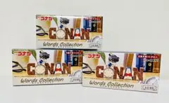 コナン Words Collection ワーズコレクション 赤井秀一 灰原哀