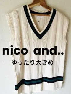 niko and... アイボリー Vネック ニットベスト
