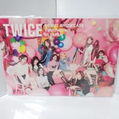 【開封品と未開封品】TWICE 引退品 グッズまとめ売り