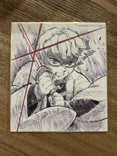鬼滅の刃 webshopくじ AnimeJapan ミニ色紙 善逸