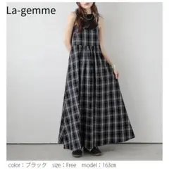 新品 訳あり ラジエム ★ キャミワンピース マキシ丈 チェック柄 バックリボン