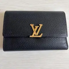 ルイヴィトン ポルトフォイユ カプシーヌ コンパクト トリヨン