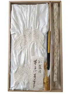 帯揚げ 帯締め 扇子 3点セット 和装小物