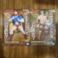 キン肉マン マッスルファイターシリーズ3 キン肉スグル ラーメンマン