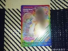 きらりん☆レボリューション クルキラ☆アイドルDays アナタボシ 実写カード