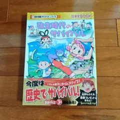 Item thumbnail for item a588a4b4-7fb4-460a-99e5-d285d8ee19c8