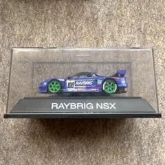 RAYBRIG NSX-GT 2018 2020 チャンピオンマシン 2台セット - メルカリ