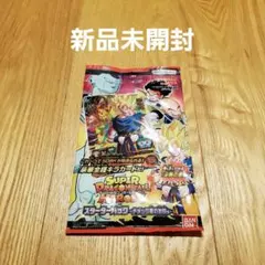 Item thumbnail for item 88cc0b5e-f5ec-4abe-9164-a1db26b41647