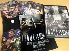 非売品 井上尚弥 中谷潤人 THE DAY ポスター B1サイズ 1枚 - メルカリ