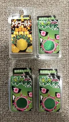 未開封　廃盤　SEED メタゴールド メタグリーン ねりけし 4個セット