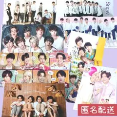 Snow Man ピンナップ ポスター 8枚セット まとめ売り スノーマン