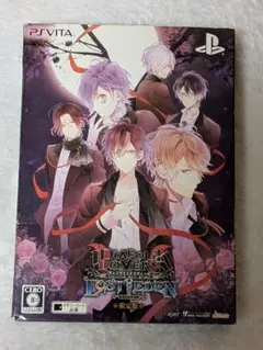 DIABOLIK LOVERS 中国語版 限定版 逆巻ライト 6点 - メルカリ