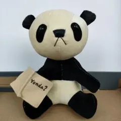 【最終値下げ＊新品・美品】新潮文庫　ヨンダパンダ　ビンテージテディベア Amazon.co.jp: 新潮文庫 YONDA ヨンダ パンダ ヴィンテージ