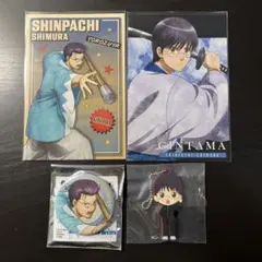 銀魂 新八 まとめ売り