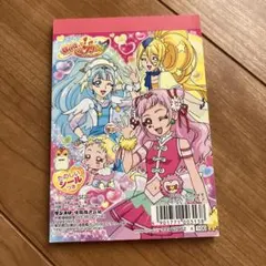 処分セール⭐︎プリキュア　メモ帳