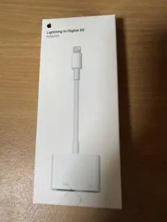 【純正】Apple Lightning Digital AVアダプタ