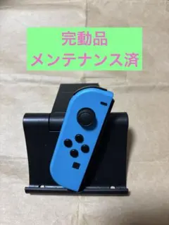 任天堂Switchジョイコン　ネオンブルー　Ｌメンテナンス済Joy-Con 25