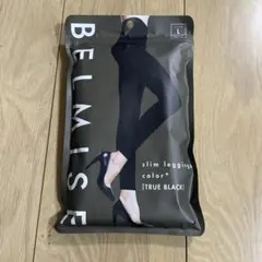 BELMISE スリムレギンス L TRUE BLACK