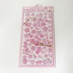 【数量限定】 シーズンセール 3D 立体シール さくら④ 海外製品