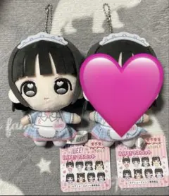 iLiFE! アイライフ マスコット ぬいぐるみ あいす iLiFE メイド姿