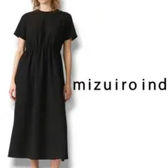 美品♡ ミズイロインド シワ加工 美シルエット♡ ロング ワンピース ブラック