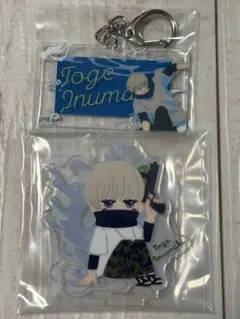 呪術廻戦 くじ 棘 アクキー アクスタ セット