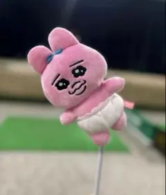 Item thumbnail for item 02025254-46d4-49d6-83de-71ff58838b7a