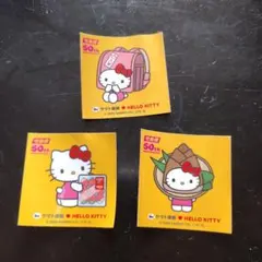 ヤマト運輸　50th　HELLO KITTY シール3枚