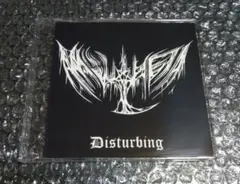 Ampulhreta - Disturbing　ブラックメタル