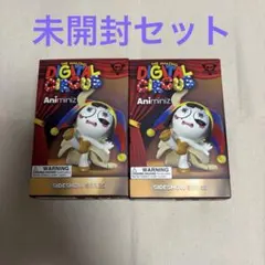 アメイジングデジタルサーカス Abstraction Animiniz ズーブル - メルカリ