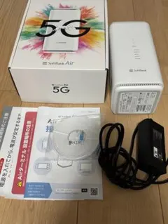 【新品未使用】SoftBank Air５Ｇ 本体と付属品 新品未使用】SoftBank Air5G 本体と付属品 Softbank
