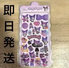 大吉様 リクエスト 2点 まとめ商品