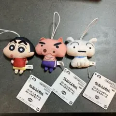 クレヨンしんちゃん　ぬいぐるみチャーム セット