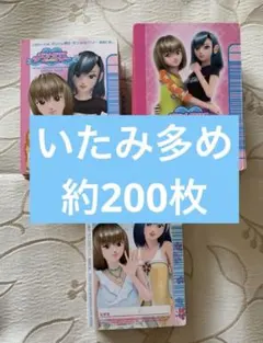 ラブandベリー カード 約200枚 まとめ売り 2026年最新】ラブベリーカード まとめ売りの人気アイテム - メルカリ