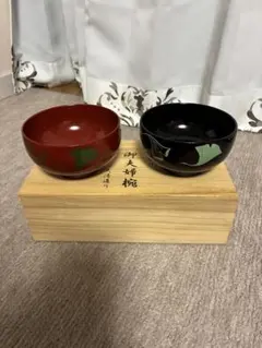 未使用 会津塗 天然木 手塗うるし 夫婦椀 ペア汁椀 - メルカリ