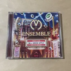 2026年最新】ensemble 初回限定盤の人気アイテム - メルカリ