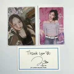 TWICE ナヨン ENEMY 会場限定トレカ FCくじ クリアトレカ