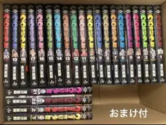 50冊セット　20世紀少年　 全巻　MONSTER　ジゴロー　踊る警官 50冊セット 20世紀少年 全巻 MONSTER ジゴロー 踊る警官 漫画