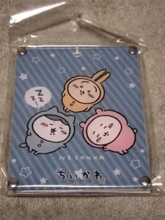 「ハチワレとうさぎとちいかわ」　パジャマパーティーズ　アクリルカードホルダーのサムネイル