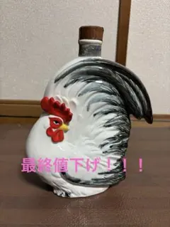 2025年最新】サントリー ウイスキー 鶏の人気アイテム - メルカリ