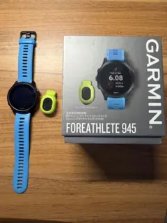 ガーミン ForeAthlete 945 青 ランニングダイナミクスポッドセット
