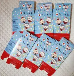 ちいかわハッピーセット第2弾★空箱5+1個